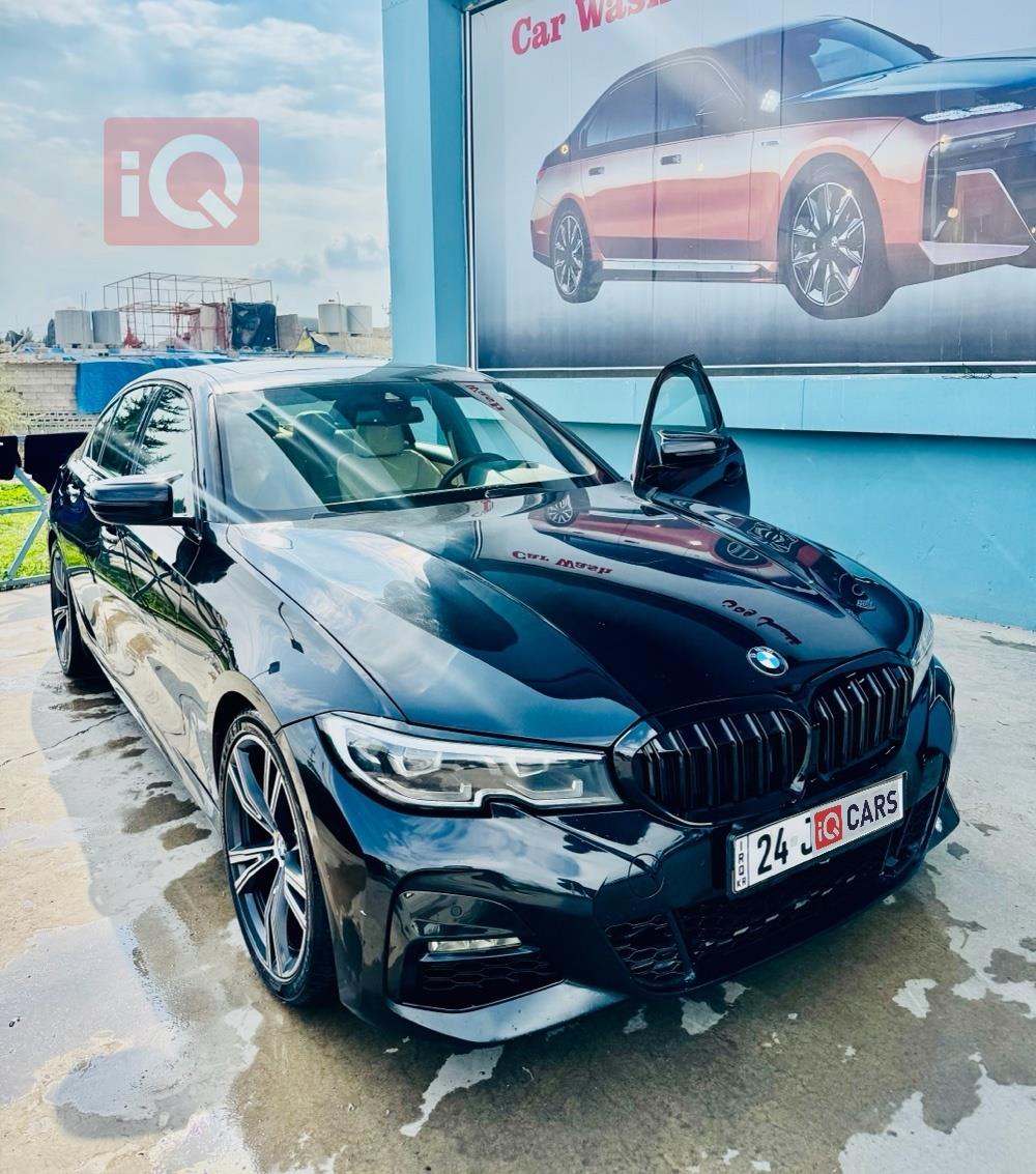 بي ام دبليو الفئة 3